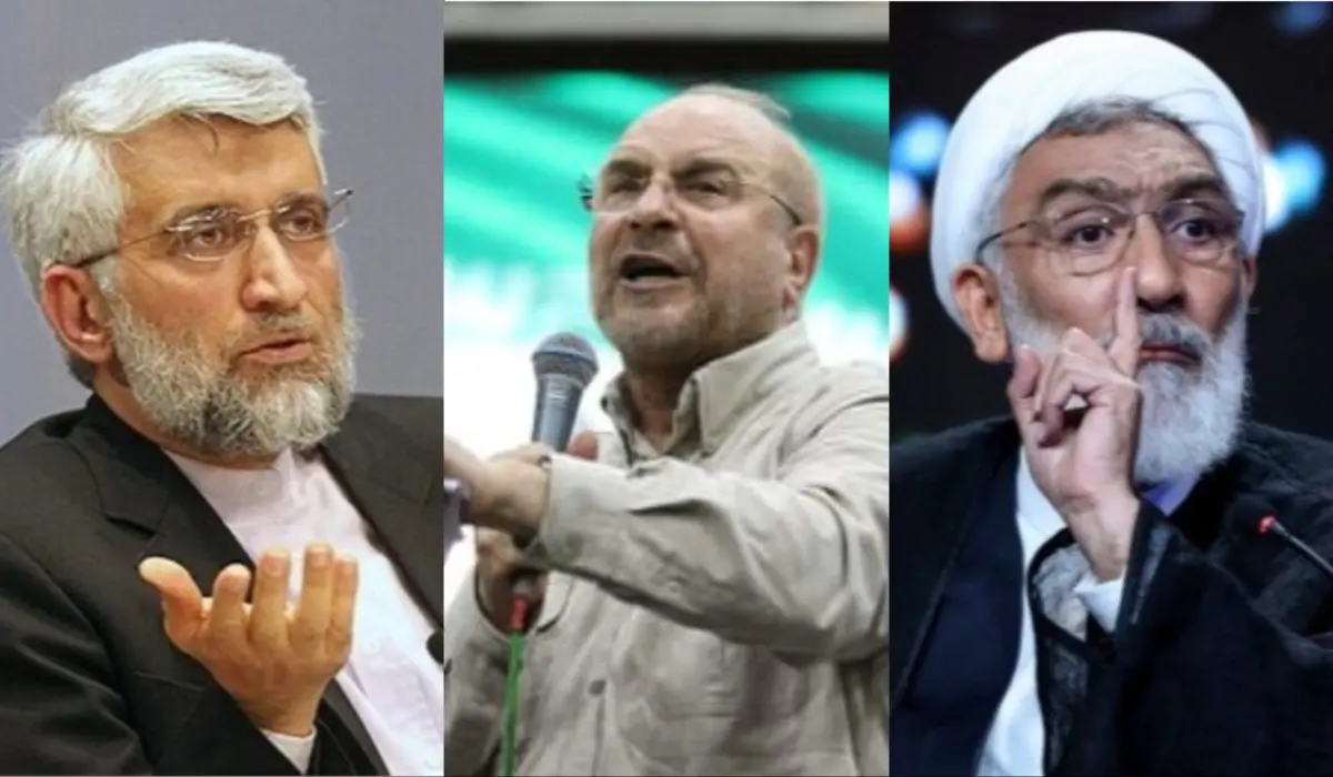 President of Iran: Contenders reduce to 3 ahead of election