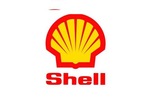 Shell: Nigeria’s Deep-Water Oil Production to Drive Output Growth.