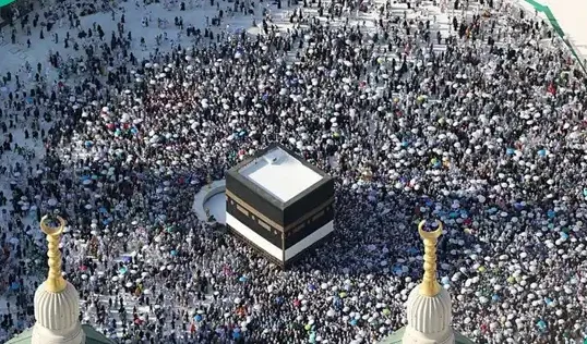 What you should know as 20,000 Islamic scholars from Saudi, USA, others Storm Nigeria