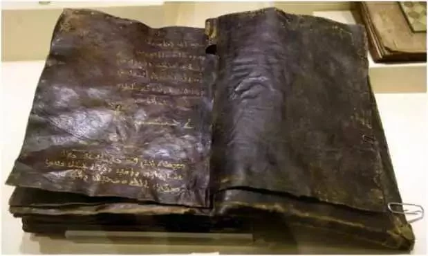1500 years old Bible found in Turkey claims that Jesus Christ was not crucified